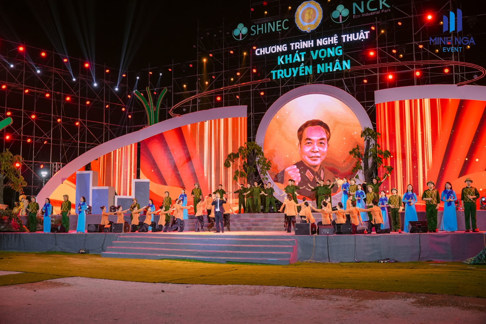 MINH NGA EVENT