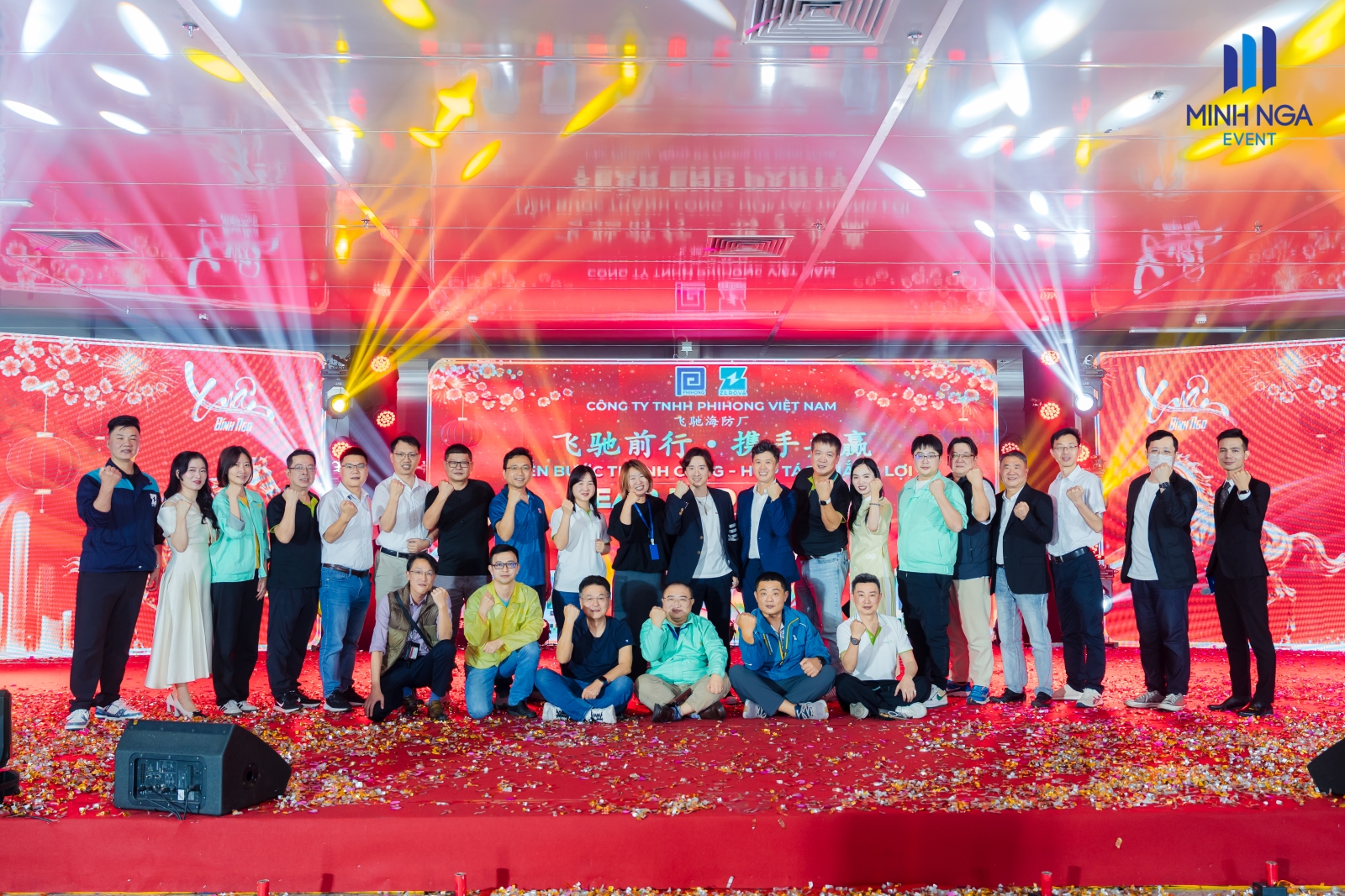 MINH NGA EVENT
