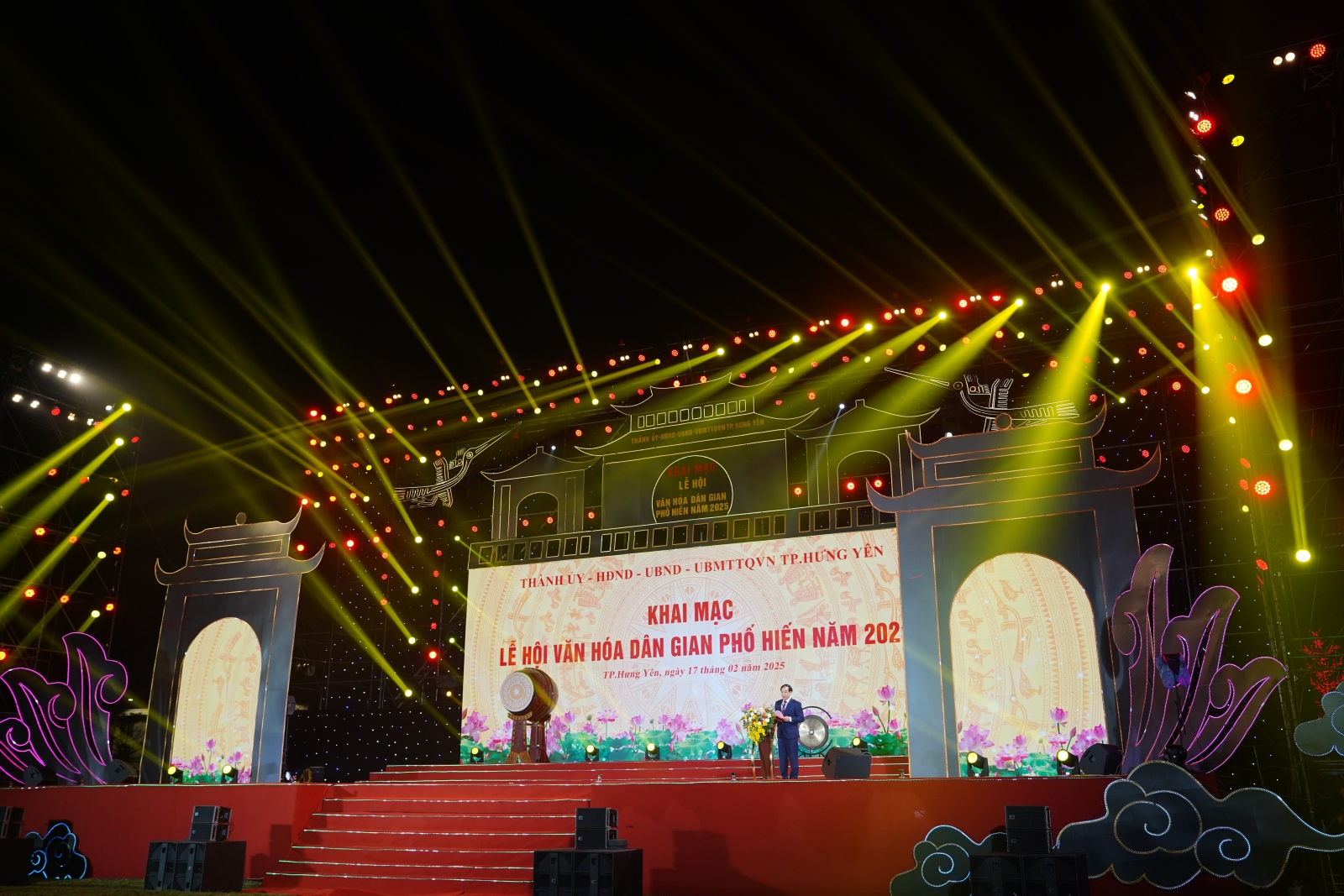 MINH NGA EVENT
