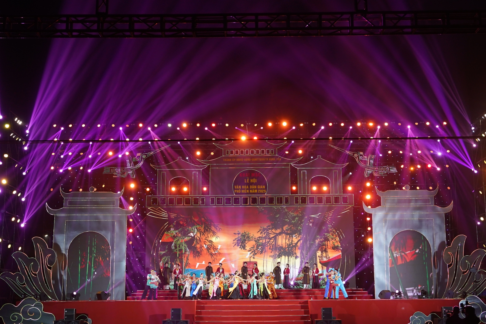 MINH NGA EVENT