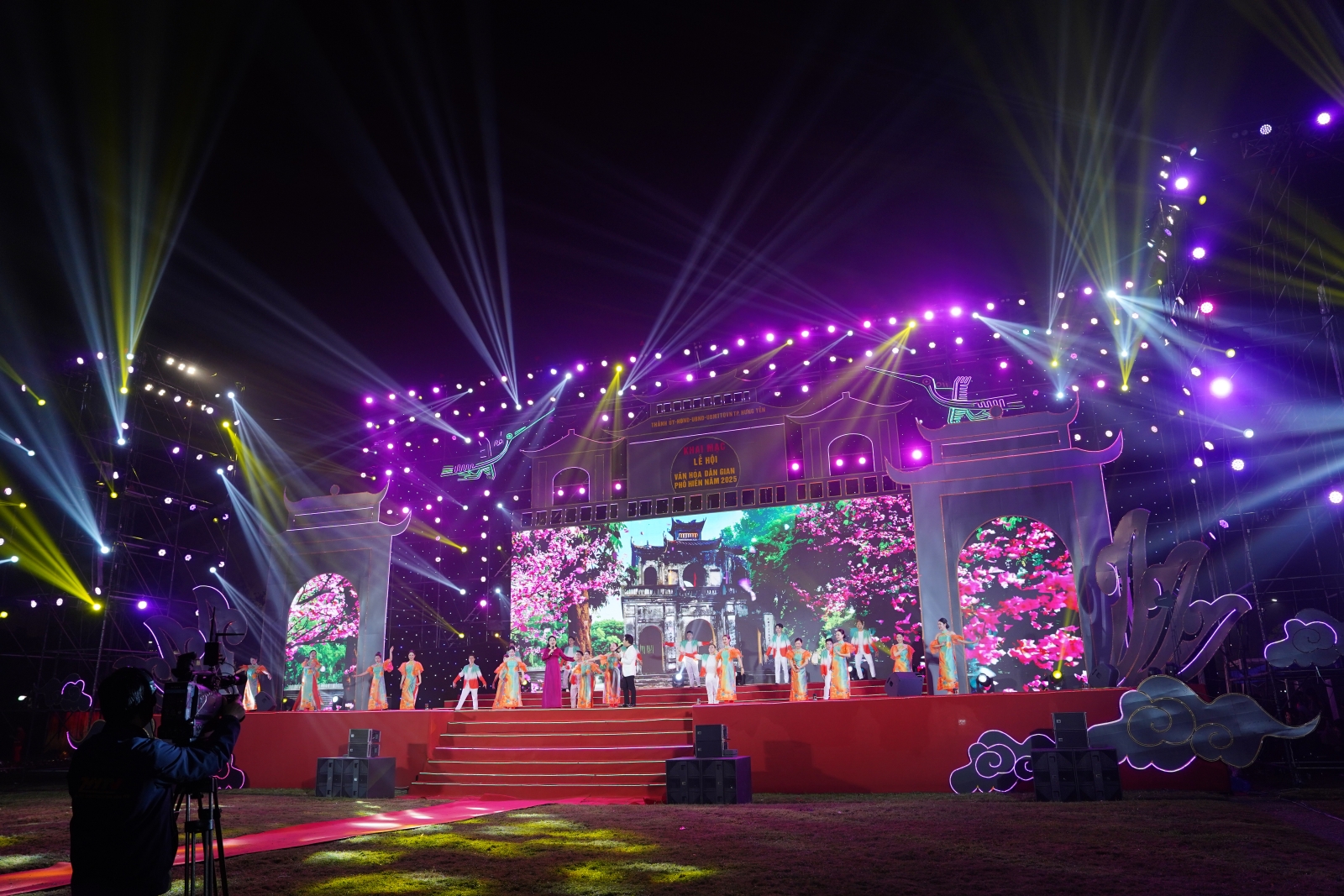 MINH NGA EVENT