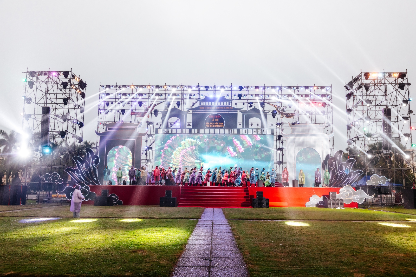 MINH NGA EVENT